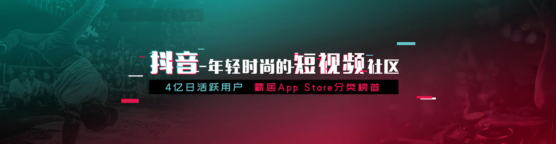林园百度推广平台