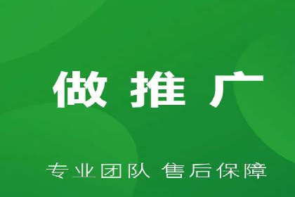 互联网金融推广开户：如何实现高效转化