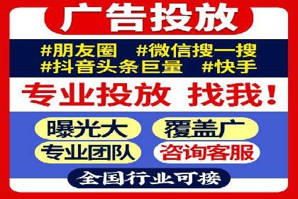 百度竞价账户托管如何助力企业快速拓展市场？
